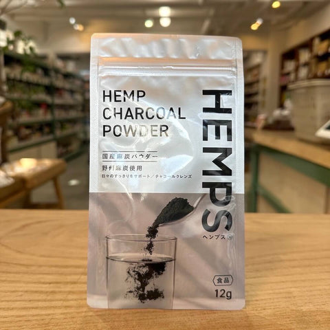 Hemp Foods Japan HEMPS 麻炭100%パウダー