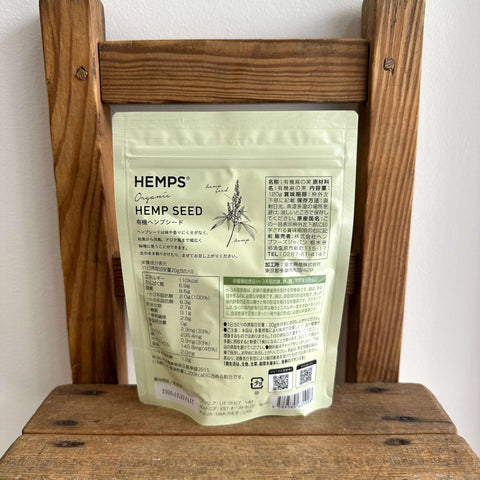 Hemp Foods Japan HEMPS 有機ヘンプシード