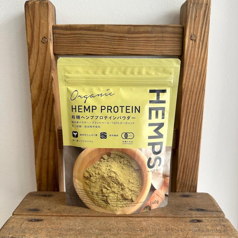 Hemp Foods Japan HEMPS 有機ヘンププロテインパウダー