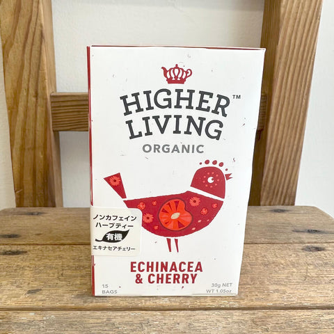 ハイアーリビング　エキナセアナチェリー有機ハーブティー
