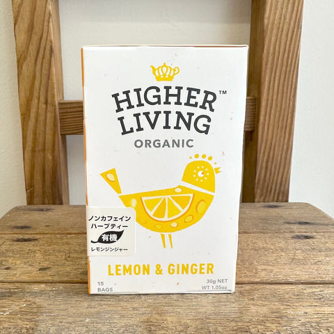 ハイアーリビング　レオンジンジャー有機ハーブティー