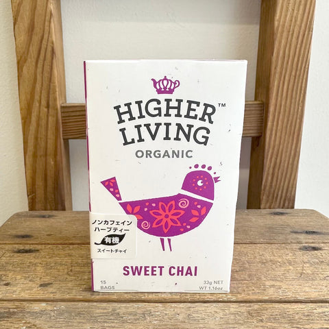 ハイアーリビング　スイートチャイ有機ハーブティー