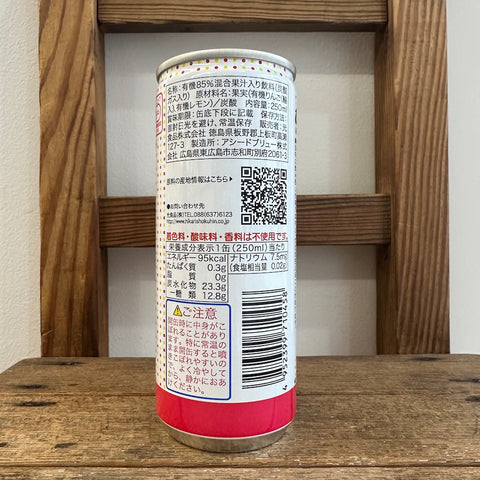 光 オーガニック アップルサイダー＋レモン250ml