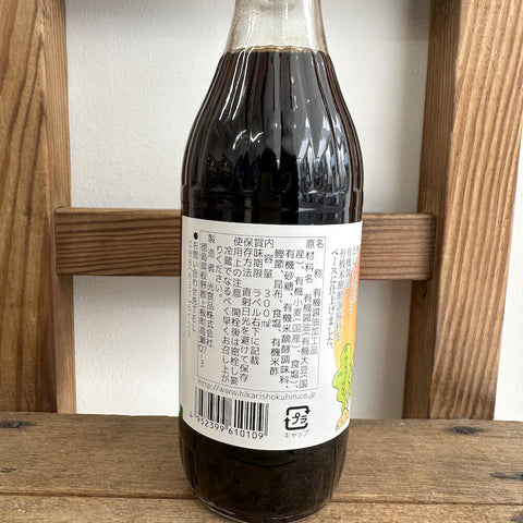 ヒカリ 有機だしつゆ