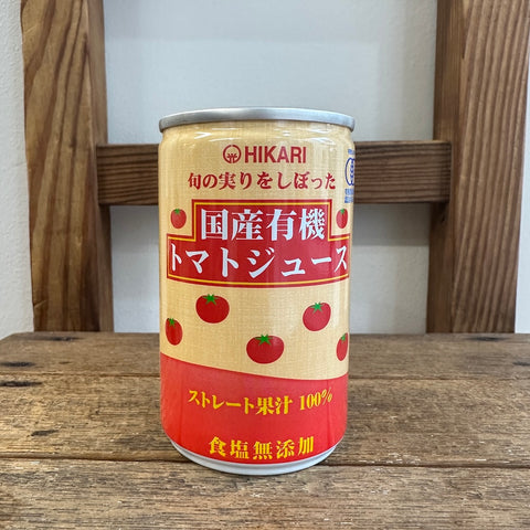 光 国産有機　トマトジュース(無塩)160g