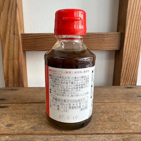 ヒカリ　オイスターソース