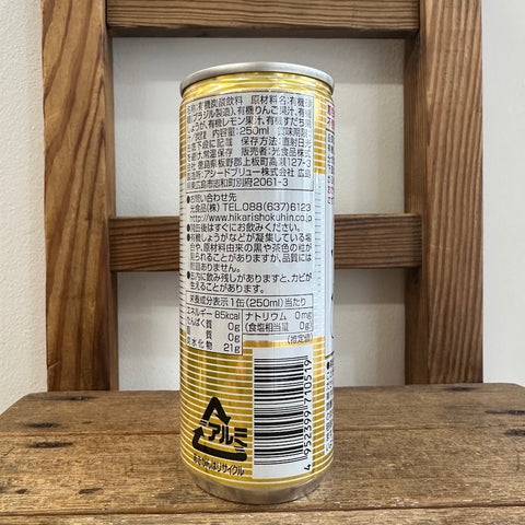 光 オーガニックジンジャーエール250ml