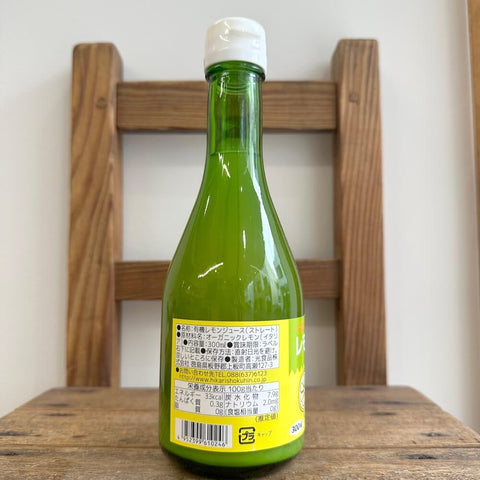 ヒカリ　オーガニックレモン果汁100%