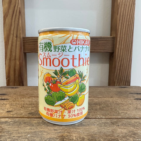 光　有機野菜とバナナのスムージー160ｇ