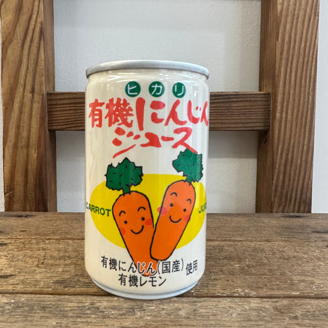 光 有機にんじんジュース160g×30缶〈箱〉
