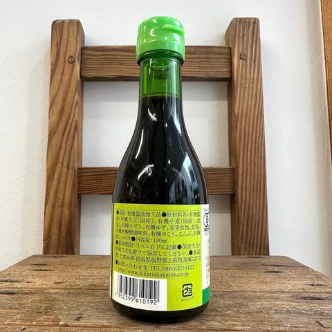 ヒカリ　有機すだちポン酢