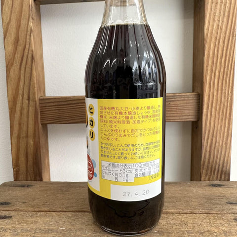 ヒカリ　有機めんつゆ