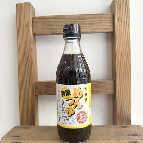 ヒカリ　有機めんつゆ