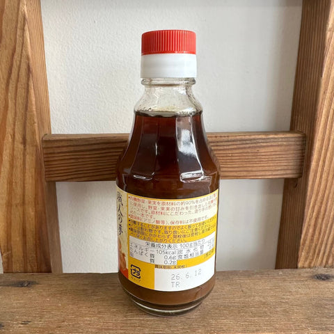 ヒカリ 職人の夢 有機中濃ソース 200ml