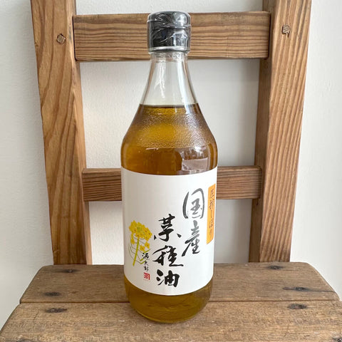 平田産業 国産菜種油　450g