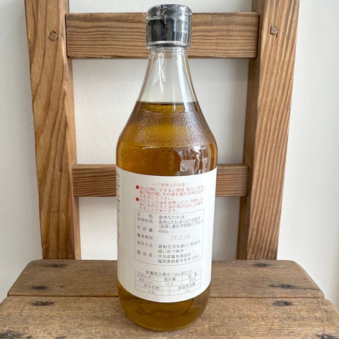 平田産業 国産菜種油　450g