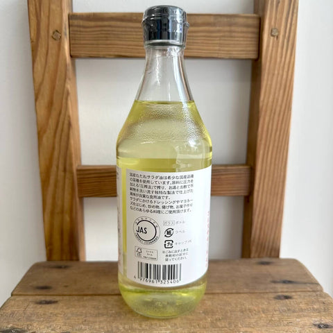 平田産業 国産なたねサラダ油　450g