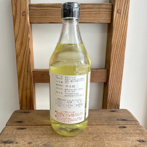 平田産業 国産なたねサラダ油　450g