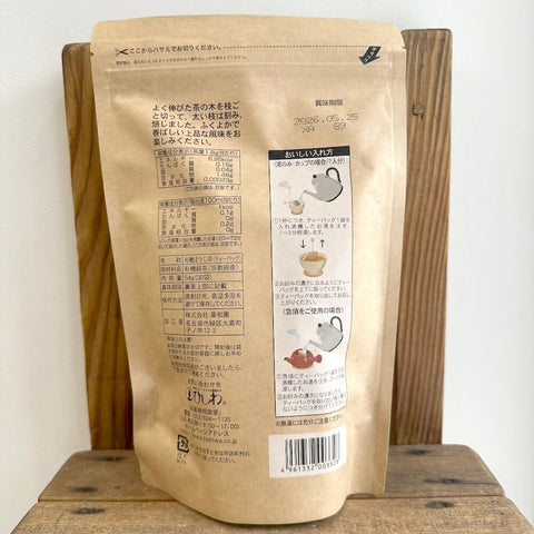 菱和園　有機三年番茶　ティーバック