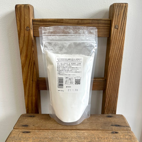 人田畑 自然栽培 米粉 300g