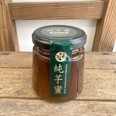 Honeydew あめんどろ純芋蜜（黄金千貫）