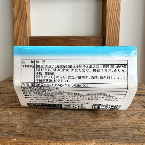 保谷納豆 北海道産極大粒 つるの舞40g×２