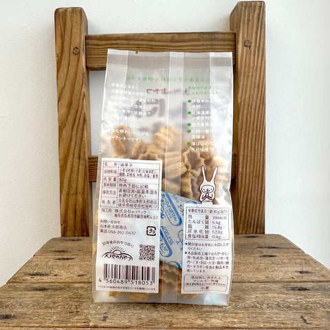 山本佐太郎商店　いがっこのにんにんクッキー80g