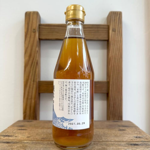 飯尾醸造　富士酢 プレミアム360ml