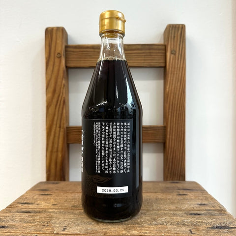 飯尾醸造　玄米黒酢 500ml
