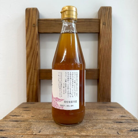 飯尾醸造 ピクル酢 360ml