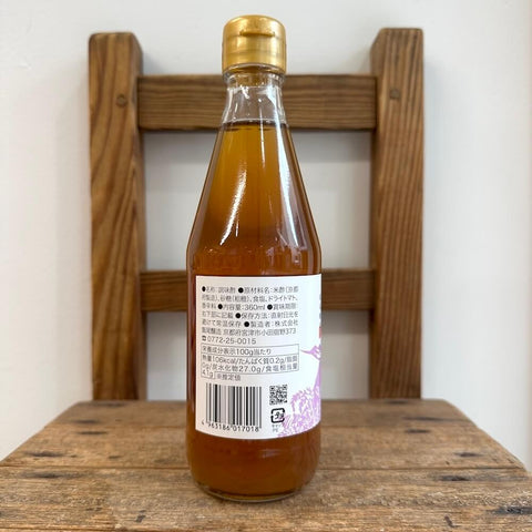 飯尾醸造 ピクル酢 360ml