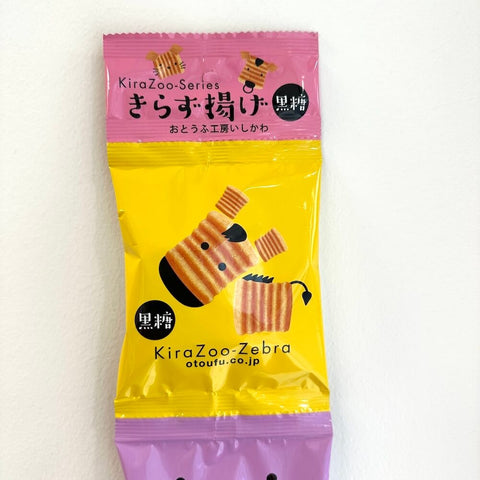 おとうふ工房いしかわ　きらず揚げ(黒糖) 4連