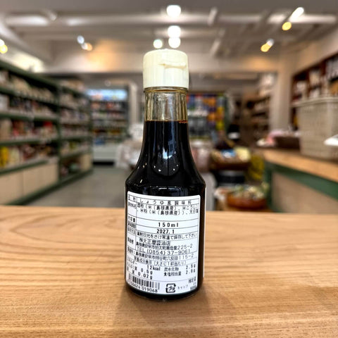 大正屋醤油店 純米しょうゆ 150ml