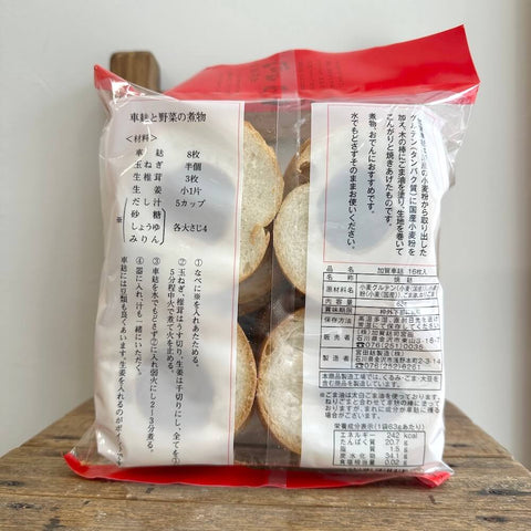 加賀麩司　車麸