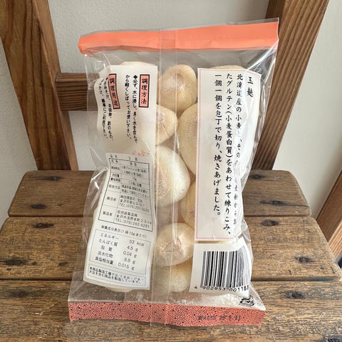加賀麩司　玉麸
