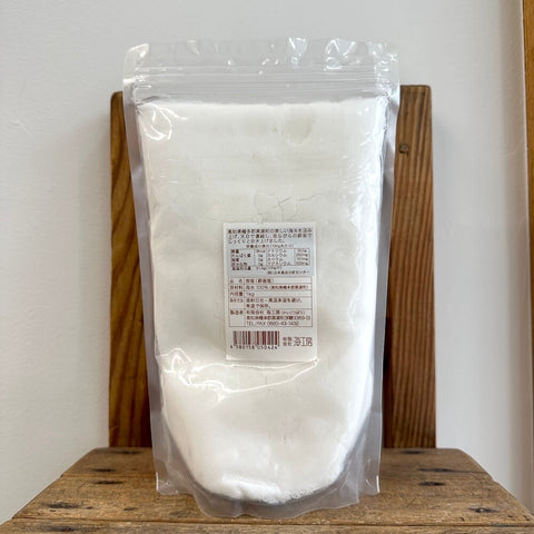海工房 りぐる 1kg