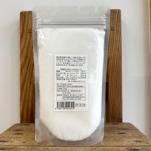 海工房　美味海500g