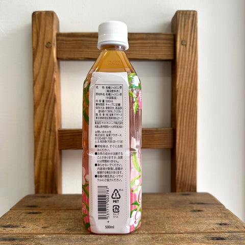 海東　有機ジャスミン茶500ml