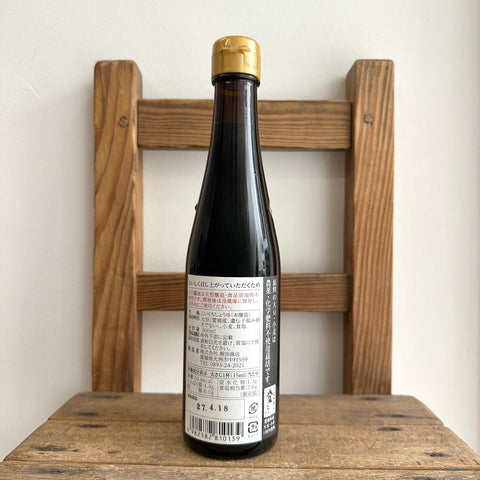 梶田商店 巽晃（たつみひかり）天然醸造醤油 300ml