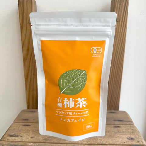 柿茶本舗　有機柿茶　ティーバック