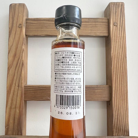 上樫森 サトウキビ蜜 ボカ 200ml