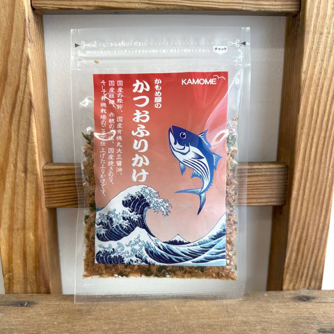 ふりかけ・混ぜごはんの素