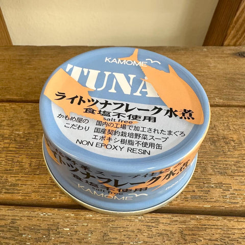 かもめ屋 ライトツナフレーク 水煮 1缶