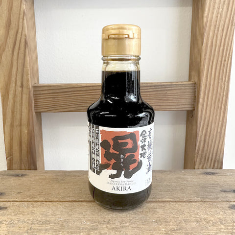 金沢大地 小豆島杉樽仕込 有機醤油 滉(あきら) 150ml