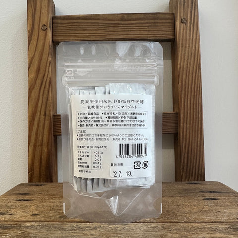 片山　マイグルト1g×10包