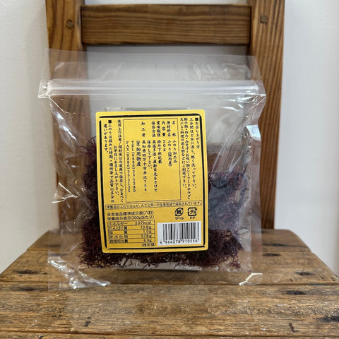 加用物産  海藻天日干し ふのり 20g