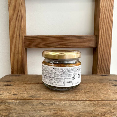 加用物産 四万十食品　四万十豚みそ