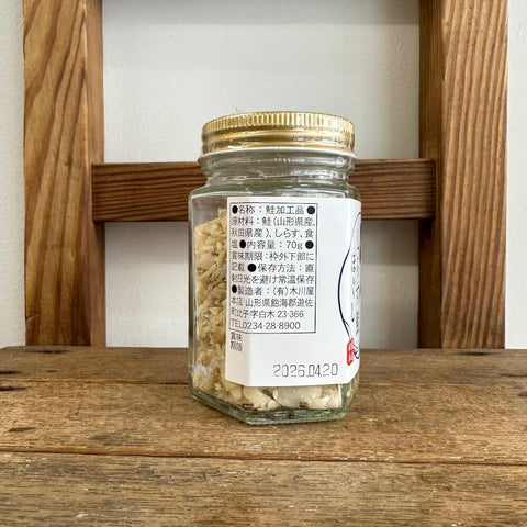 木川屋本店　しらす鮭ほぐし