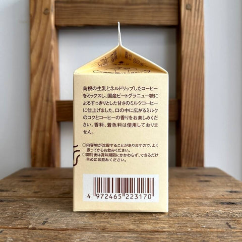 木次 ミルクコーヒー　500ml