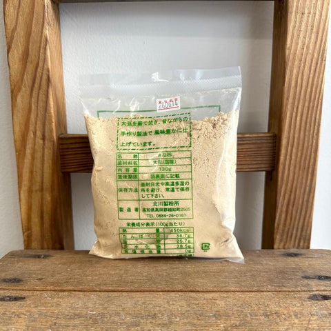 北川製粉所　きな粉　130g
